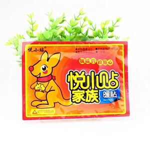 暖贴自发热冬季正品背带熊暖宝宝贴生姜暖身贴暖宝宝暖贴12小时贴