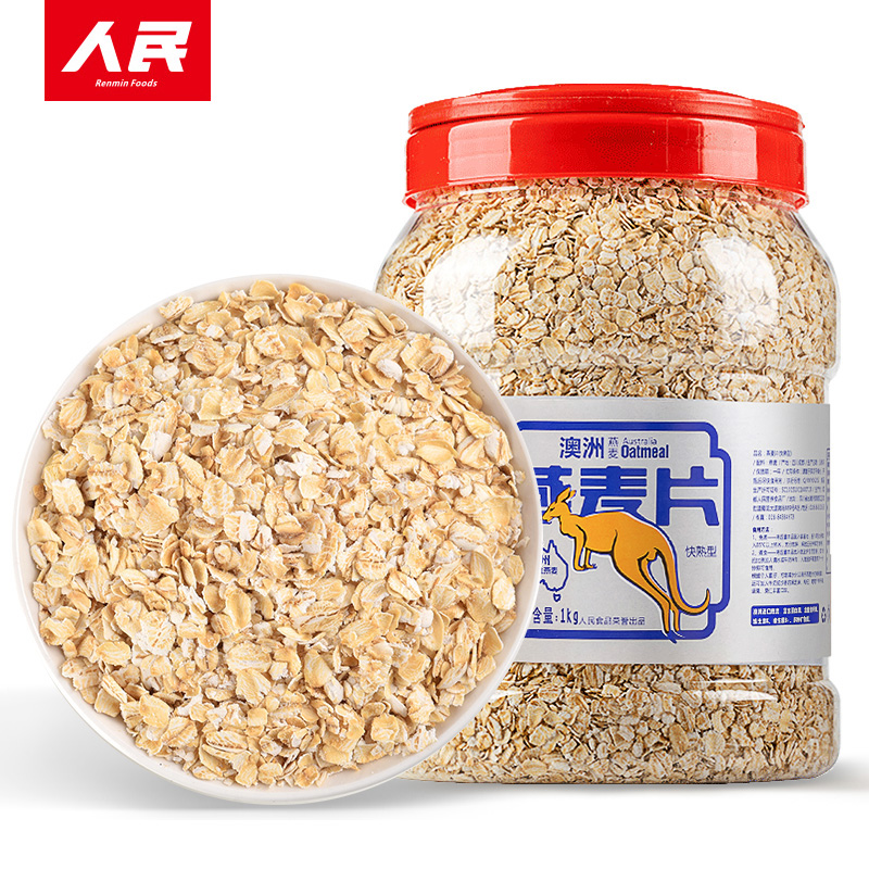人民食品澳洲燕麦片纯麦片1kg