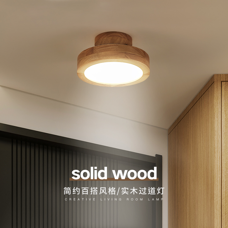 质保无忧 无理由退换货