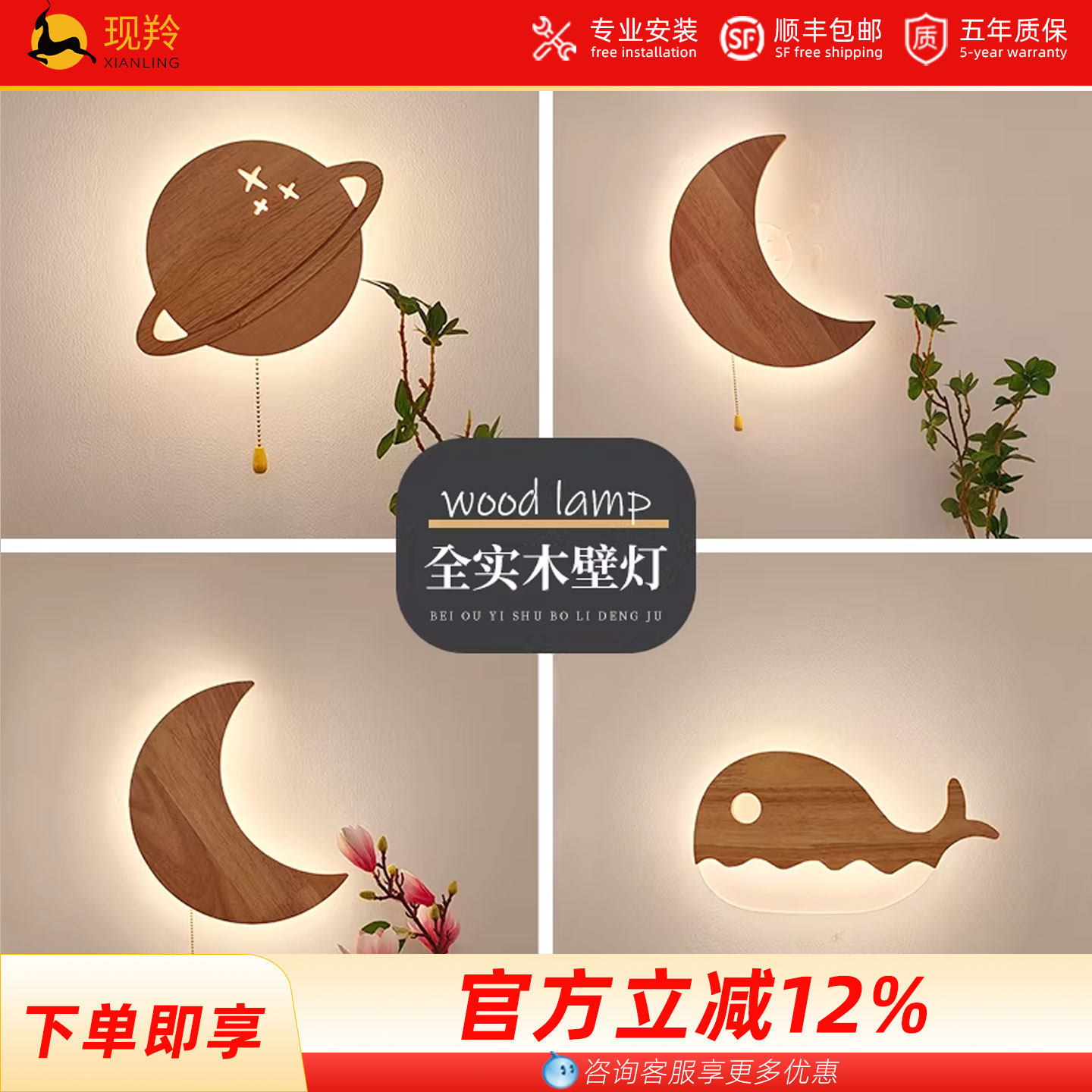 现羚客厅餐厅过道书房北欧图片