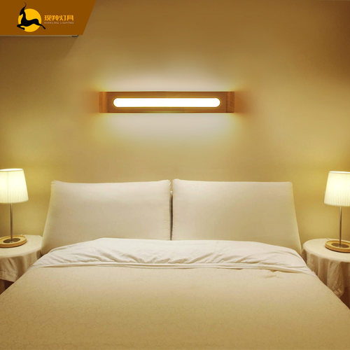 简约现代床头日式北欧风墙壁灯