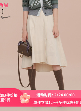 XG/雪歌专柜正品2025春款百搭显瘦半身裙女中长裙子XK103024A591