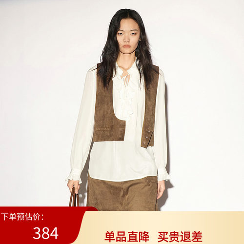 XG/雪歌26秋季通勤风V领针织马甲女无袖短款背心外套XL324004A374