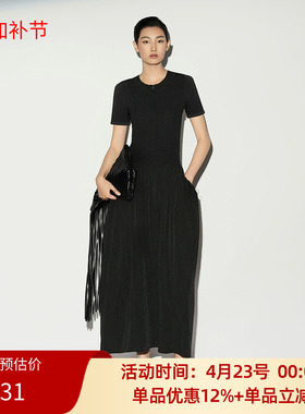 XG/雪歌26夏极简假两件针织连衣裙女短袖修身A字长裙XL204011A190