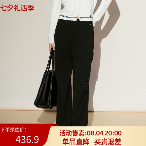 XG/雪歌26春新款高腰休闲裤女工装直筒修身百搭长裤XL102022A290