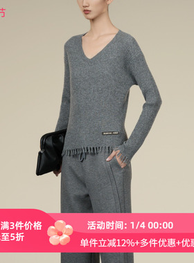XG/雪歌2025年冬季新款宽松V领套头羊绒针织衫毛衣女XK411036A484