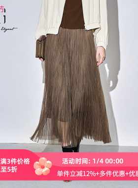 XG雪歌复古棕色网纱半身裙女2025秋款遮胯显瘦中长裙XK303022A172