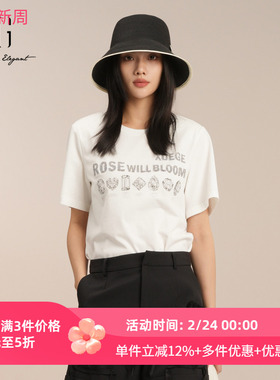 XG雪歌100%棉圆领百搭创意印花短袖T恤女2025夏新款XK201031A291
