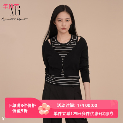 XG雪歌露肩设计感针织衫25季新款条纹假两件绵羊毛衫XK111009B390