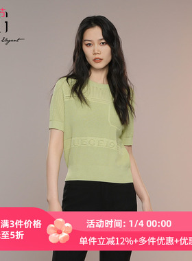 XG雪歌小众圆领镂空短袖针织衫女2025夏新款套头上衣XK211027A985