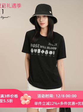 XG雪歌100%棉圆领百搭创意印花短袖T恤女2025夏新款XK201005A190