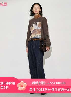 XG/雪歌2025年冬季新款休闲圆领套头珠片印花卫衣女XK401001B309