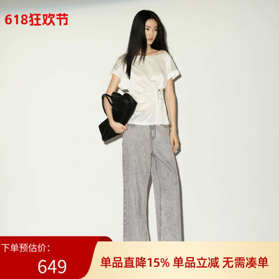 XG/雪歌2026夏新款通勤风灰色直筒牛仔裤女做旧长裤XL202011A484