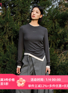 XG/雪歌26年春季新款专柜不对称长袖针织衫收腰上衣XL101008A184