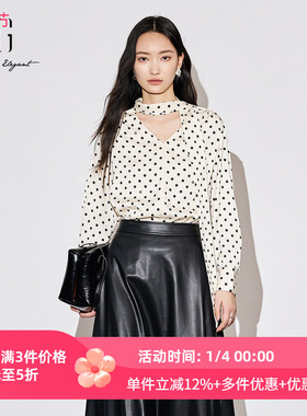 XG/雪歌25年秋季新款百搭V领飘带波点长袖衬衫女上衣XK321011B692