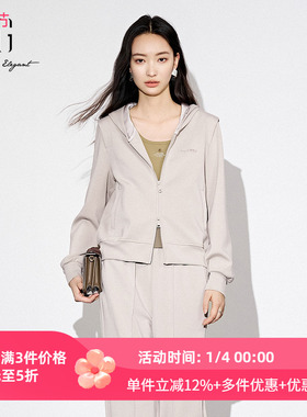 XG/雪歌25年秋季新款连帽拉链卫衣女百搭休闲上衣XK307012A560