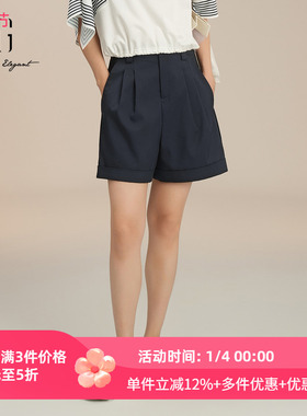 XG/雪歌2025夏季新款直筒显瘦时尚休闲短裤女裤子XK202011A428