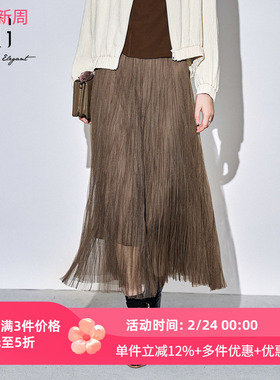 XG雪歌复古棕色网纱半身裙女2025秋款遮胯显瘦中长裙XK303022A172