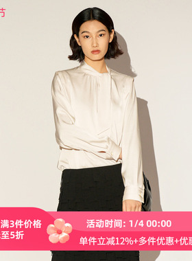 XG/雪歌26春轻熟优雅风飘带领雪纺衫女知性法式上衣XL121008A151