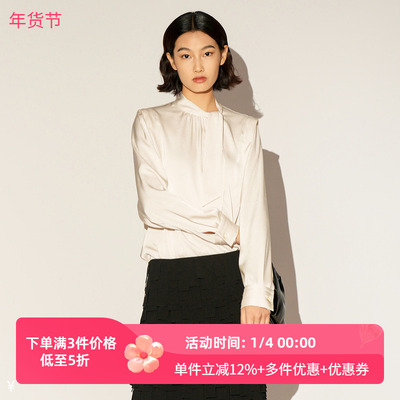 XG/雪歌26春轻熟优雅风飘带领雪纺衫女知性法式上衣XL121008A151