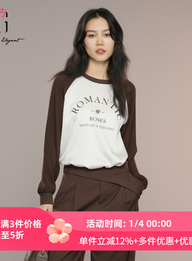 XG/雪歌25年秋季新款圆领拼色长袖T恤女百搭休闲上衣XK321019B598