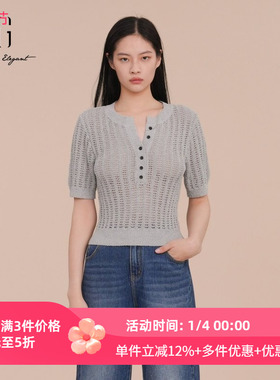 XG/雪歌2025春季新款V领百搭显瘦短袖针织衫女装上衣XK111010A681