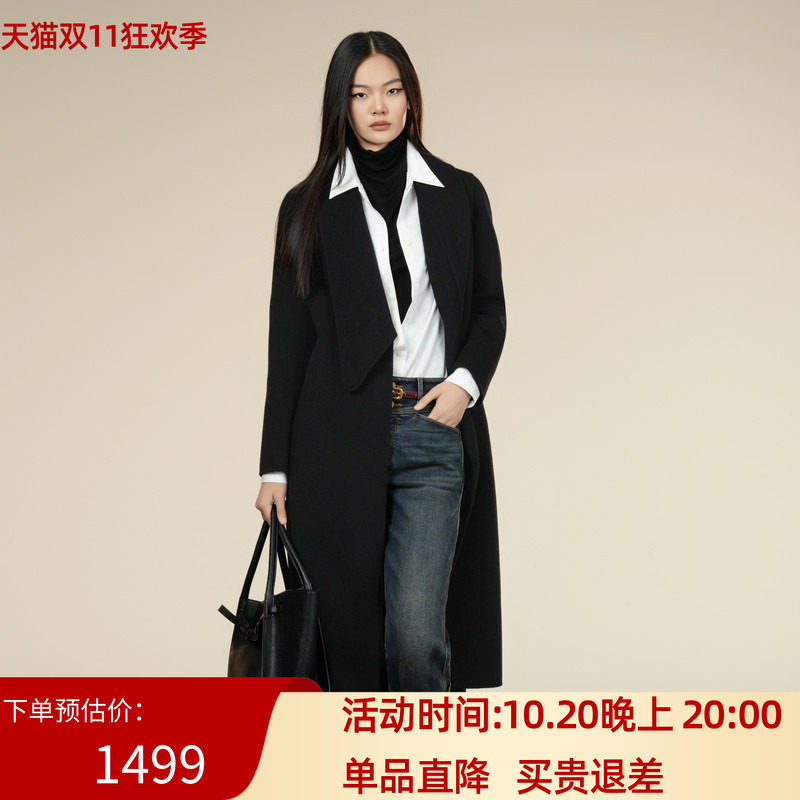 XG/雪歌25年冬季新款百搭翻领双面呢大衣女中长外套XK410020A790