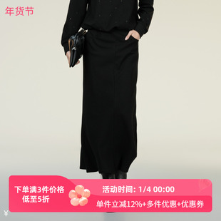 XG/雪歌2025年冬季新款高腰显瘦百搭半身裙女中长裙XK403402A390