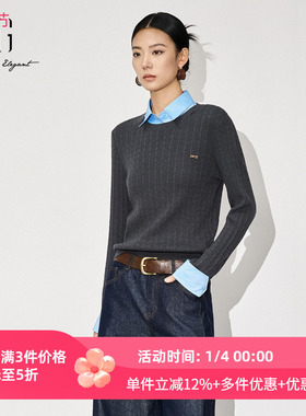 XG雪歌2025秋款假两件撞色拼接知识分子风针织衫女XL311824A884