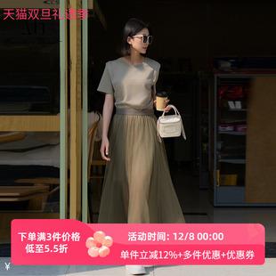 圆领短袖 新款 连衣裙女蓬蓬纱裙长裙XK204014A585 雪歌2025夏季