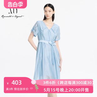 xg雪歌V领连衣裙女通勤2024夏季 新款 系带休闲中长裙XJ204039A522