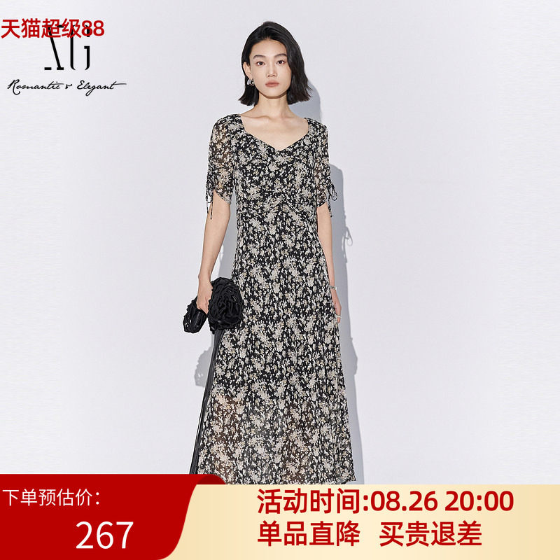XG/雪歌2025夏季新款百搭U领碎花短袖连衣裙女中长裙XL204565B806
