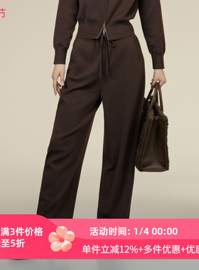 XG/雪歌2025年冬季新款休闲百搭直筒阔腿裤女长裤子XK411016A372