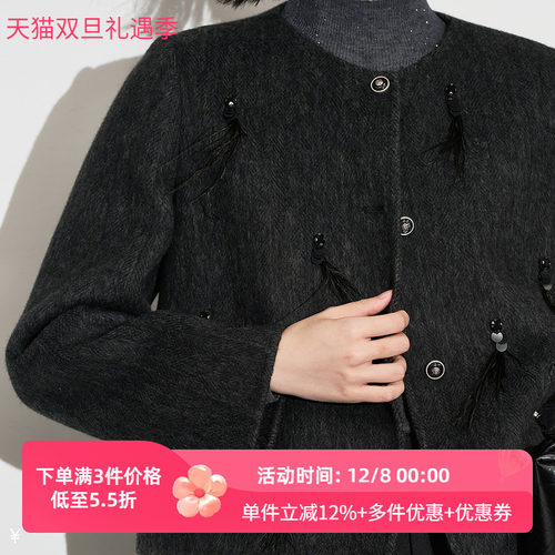 XG/雪歌25年冬季新款百搭单排扣圆领短款毛呢外套女XL407625A883