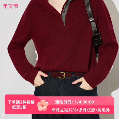 XG/雪歌2025年冬季新款翻领假两件针织衫女毛衣上衣XL411623A815