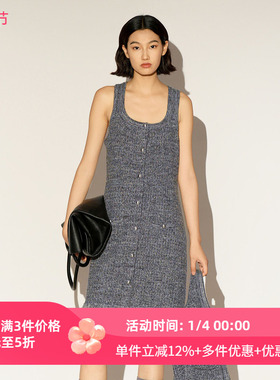 XG/雪歌26春装新款连衣裙女无袖背心裙A字毛边气质裙XL111023A183