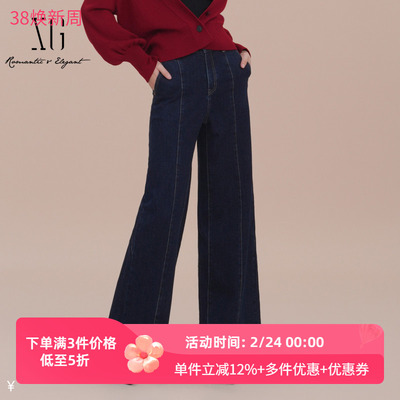 xg雪歌阔腿裤长裤高腰