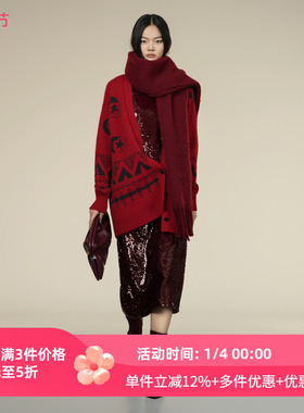 XG/雪歌2025年冬季新款气质钉珠亮片半身裙女中长裙XK403007A415