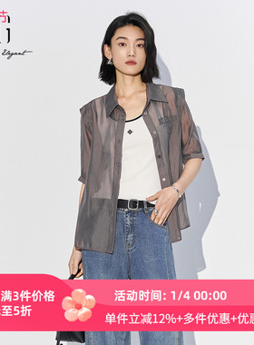 XG雪歌灰色短袖衬衫2025夏季新款镶钻设计翻领上衣女XL221520A890