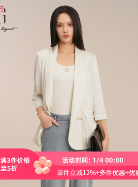 XG雪歌新中式国风七分袖白色西装外套女2025夏装新款XK207002A191