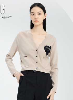 XG雪歌2024春季新款毛衣薄款花边V领针织开衫外套女XJ111005A373