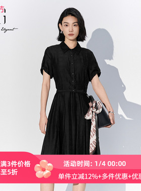 XG雪歌黑色短袖翻领连衣裙女2025夏款天丝收腰中长裙XK204050A490