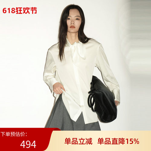 XG雪歌白色莱赛尔兔耳绑带长袖衬衫2026秋季新款女装XL321005A251