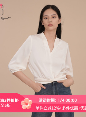 XG/雪歌白色设计感小众衬衫女2025春季新款休闲上衣XK121003A551