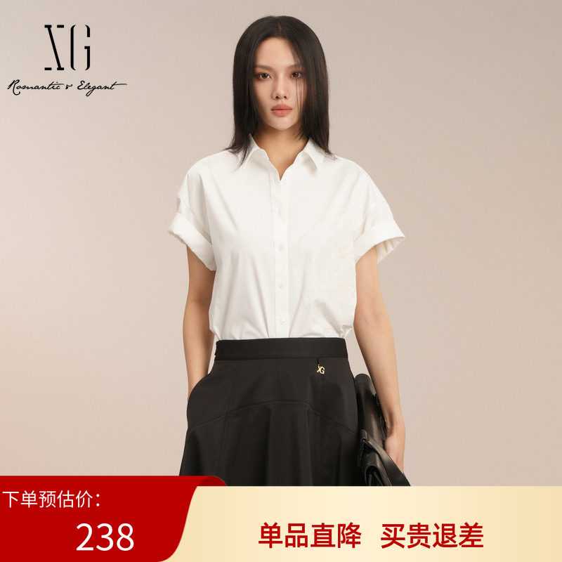 XG/雪歌25夏季新款修身轻薄落肩刺绣短袖衬衫女上衣XK221009A551
