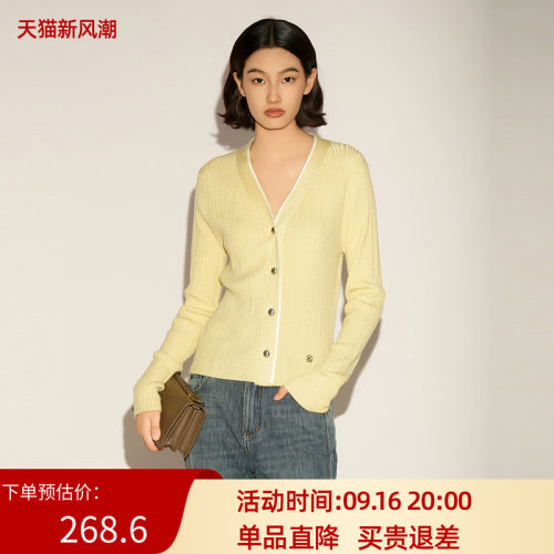 XG/雪歌26春季淑女风V领开衫女长袖假两件针织衫毛衣XL111011A230