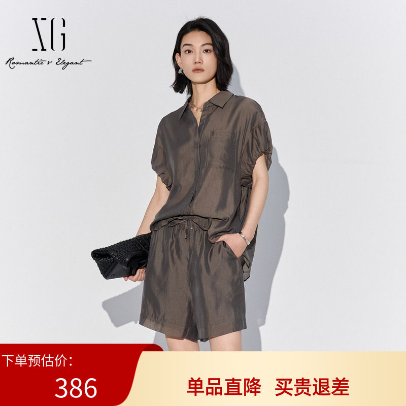 XG雪歌25夏新款慵懒风莱赛尔短袖衬衫短裤休闲套装女XK204037A382