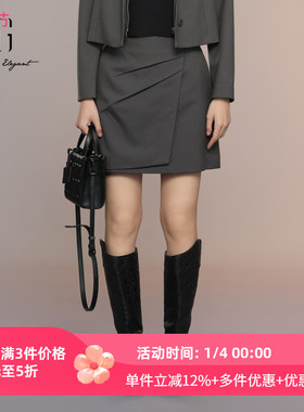 XG/雪歌25年秋季新款百搭高腰短裙显瘦A字半身裙女XK303010A483