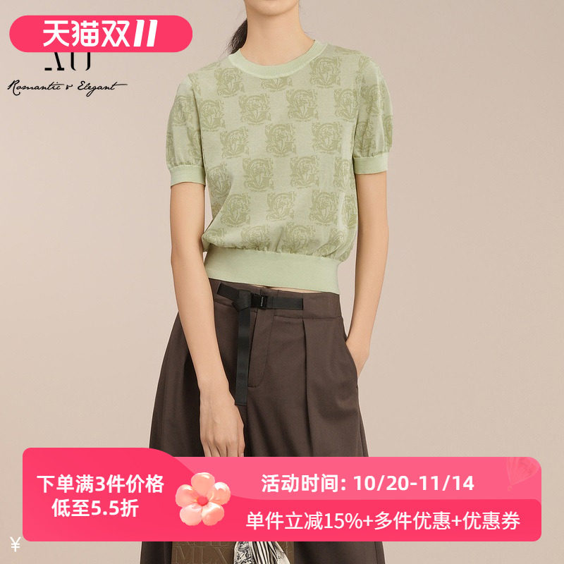 XG雪歌短袖毛针织衫2025夏季新款浅绿色短款毛衫女装XK211008B240