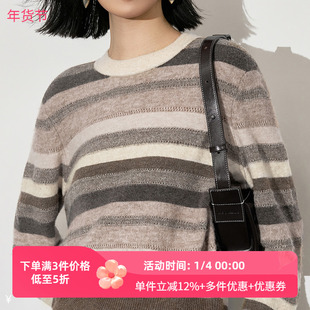 XG/雪歌2025年春季新款条纹圆领宽松针织衫女毛衣XK411050B299